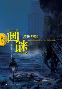 人在斗破，言出法随