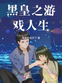 浮生酒家