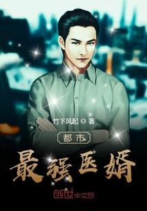 黎明！病毒狂潮