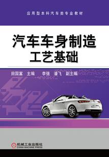 神级复制系统