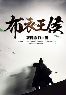 盛夏青春，臻荣
