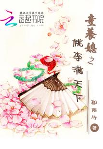 古道门