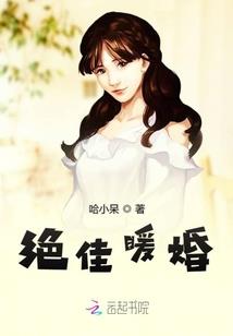 一人之下中的火影
