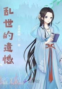 九婴奇谈录