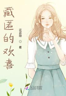 新晋导师