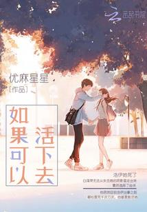 凡璞归真之混沌玉