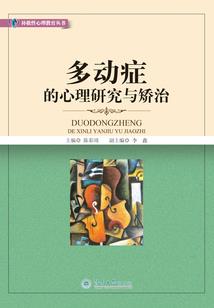 海贼王之龙拳李青