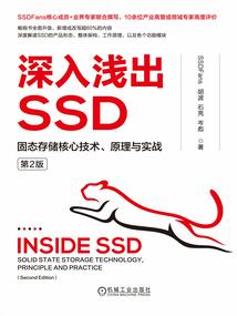 反派们的团宠她又娇又甜