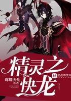 温柔遥不可及