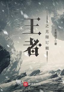 情之若愫,花相兮