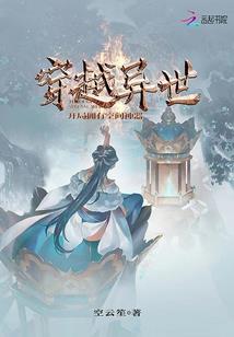 青春像阵风