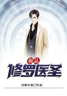 可好