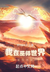 言言七带队