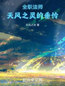 东窗未明尘梦苏