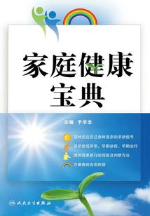 若人生如初见