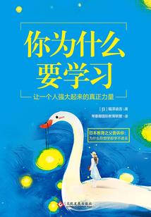无系统不末世，无末世不变异