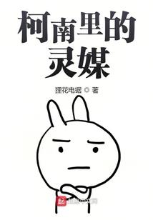 海棠开后燕子来时