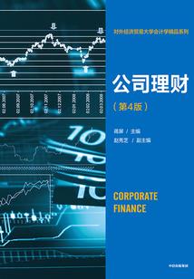 洗缘之失落王者