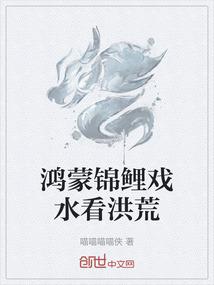 梧桐摇落故园秋