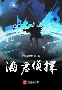 游戏之土豪系统