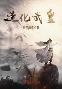 奶爸的1993