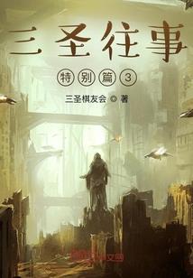 道友，请自助