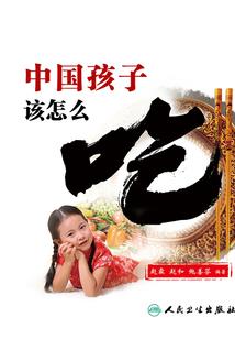 银河异能传说