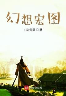 尔什造物