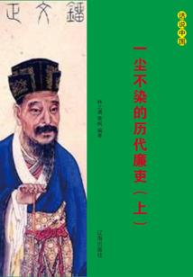 我叫田夕