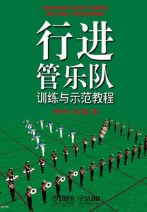 重生全真教师叔祖