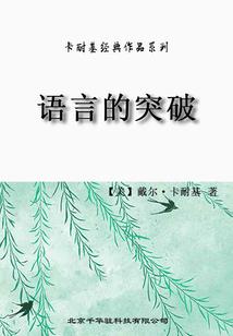 荒唐道士
