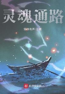 惑世邪妃之战王盛宠妻