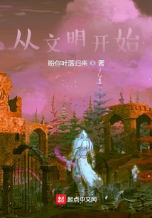 断派秘源