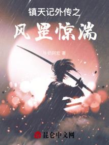 尚人计划