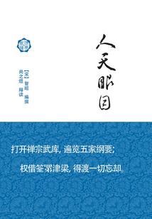极品的禁恋王子