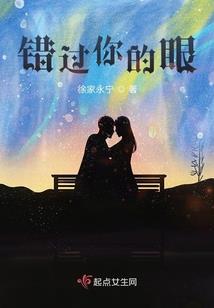 校园杀手驾到