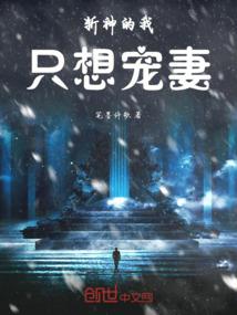 女帝谣