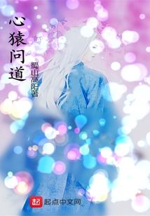 血宿归来