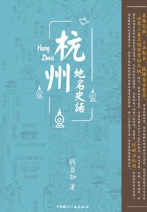 我欲随风