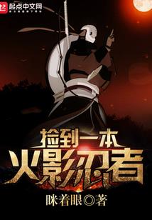 反派之神