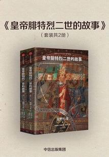 邑中瑿
