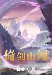 来时之路