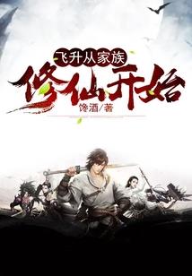 第十神图