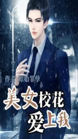 影后，你快回家！