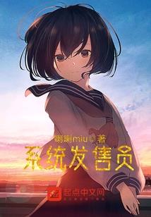快穿：我让渣男痛哭流涕的那些年