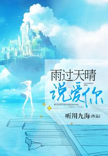 恐慌之阴阳两界