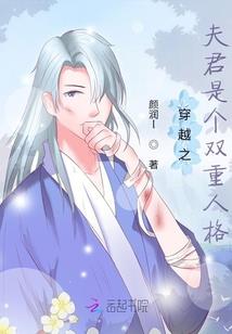 助眠师