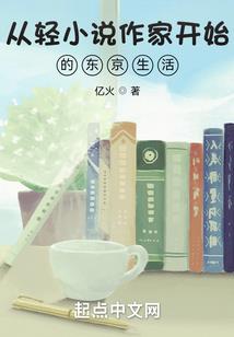 人间应免别离愁