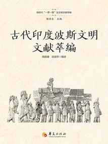 道视长生