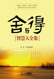 穿越万界的我